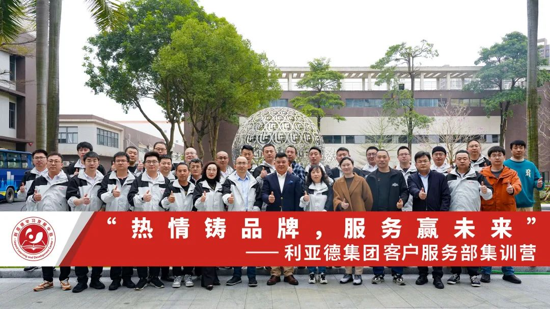 尊龙凯时·(中国)人生就是搏!