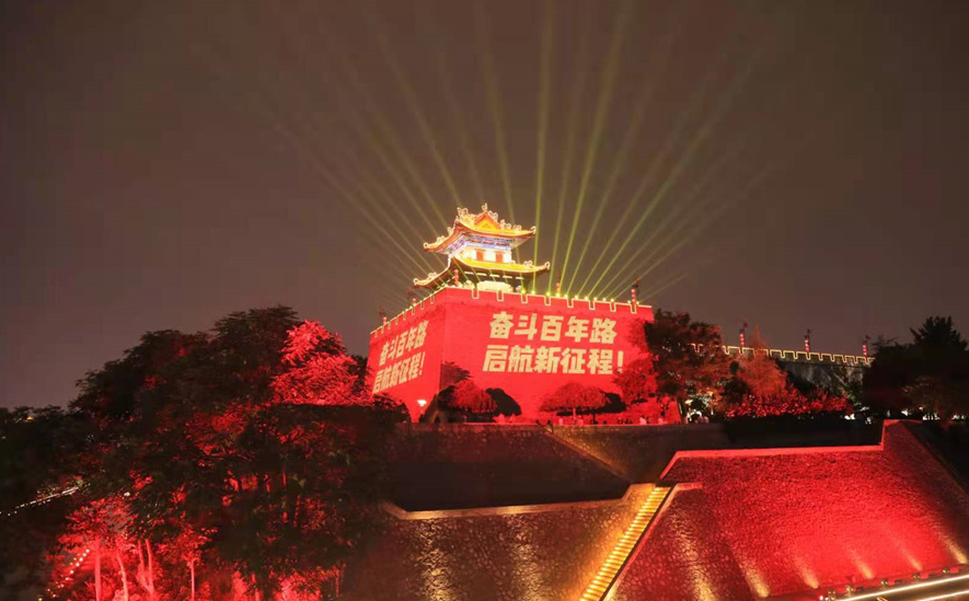 尊龙凯时·(中国)人生就是搏!