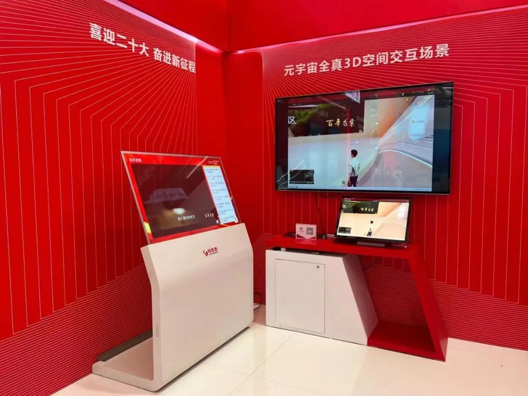 尊龙凯时·(中国)人生就是搏!