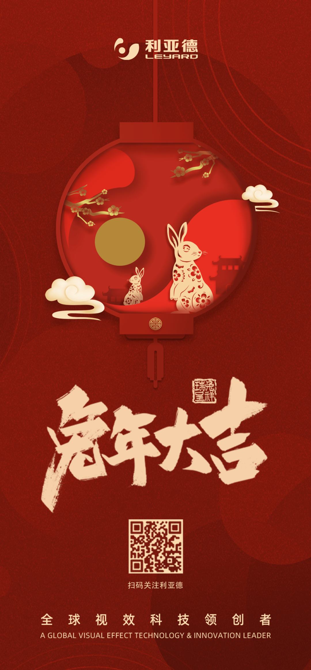 尊龙凯时·(中国)人生就是搏!