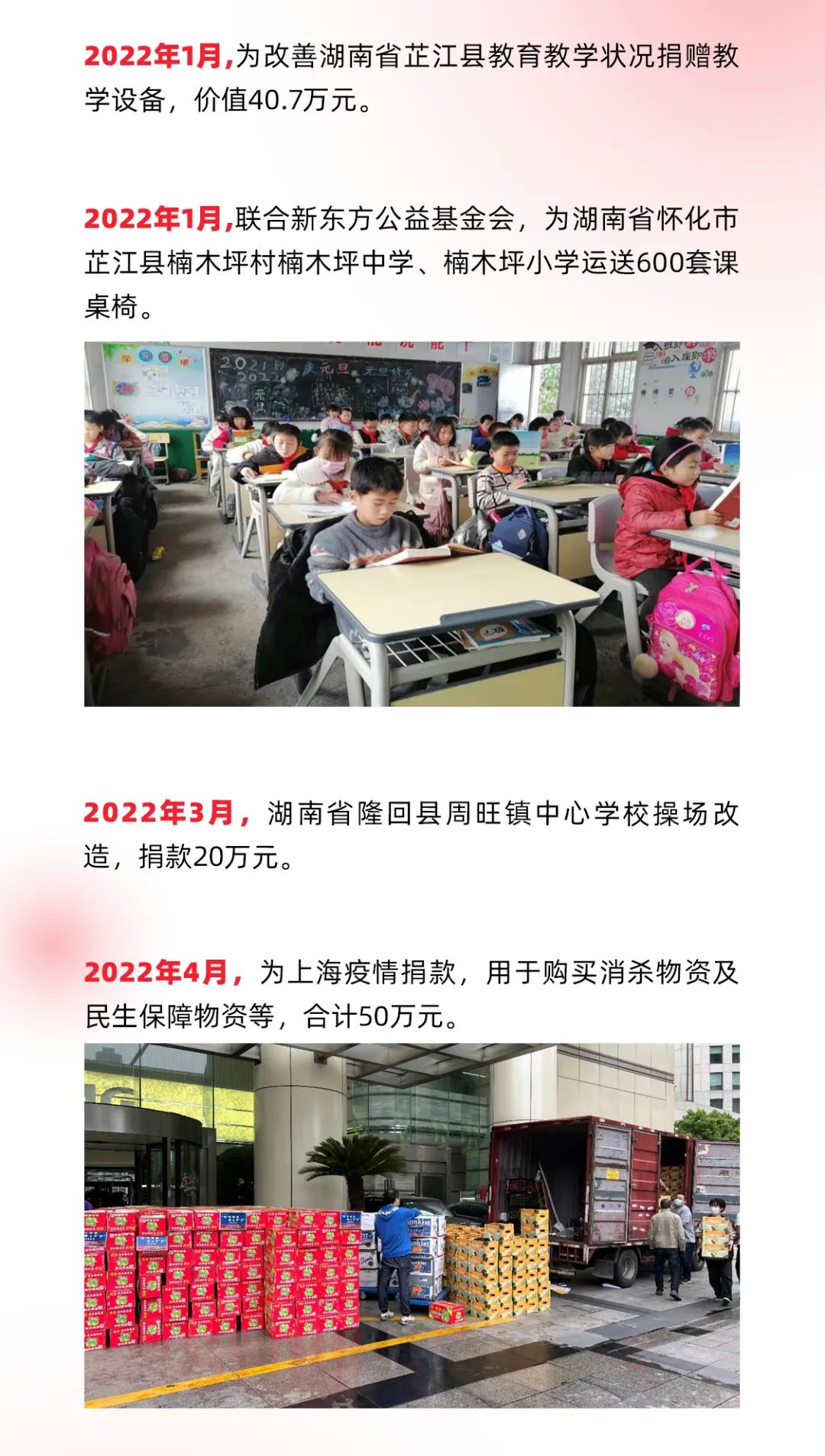 尊龙凯时·(中国)人生就是搏!