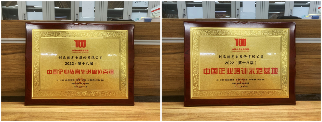 尊龙凯时·(中国)人生就是搏!