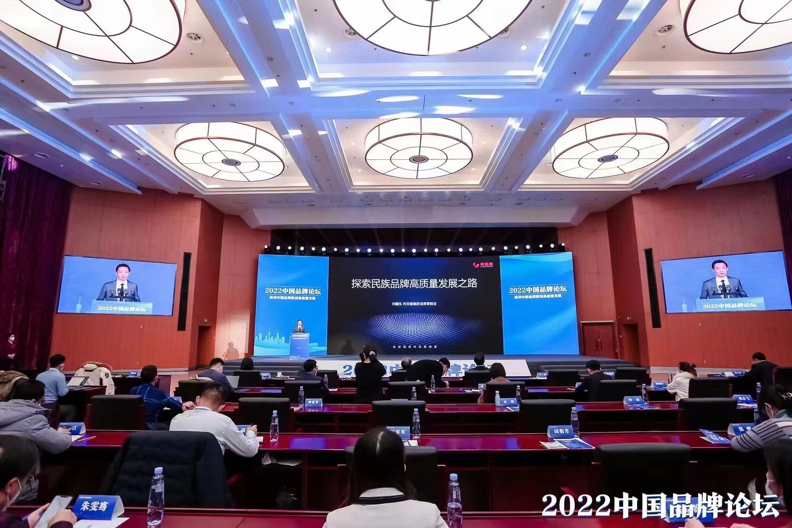 尊龙凯时·(中国)人生就是搏!