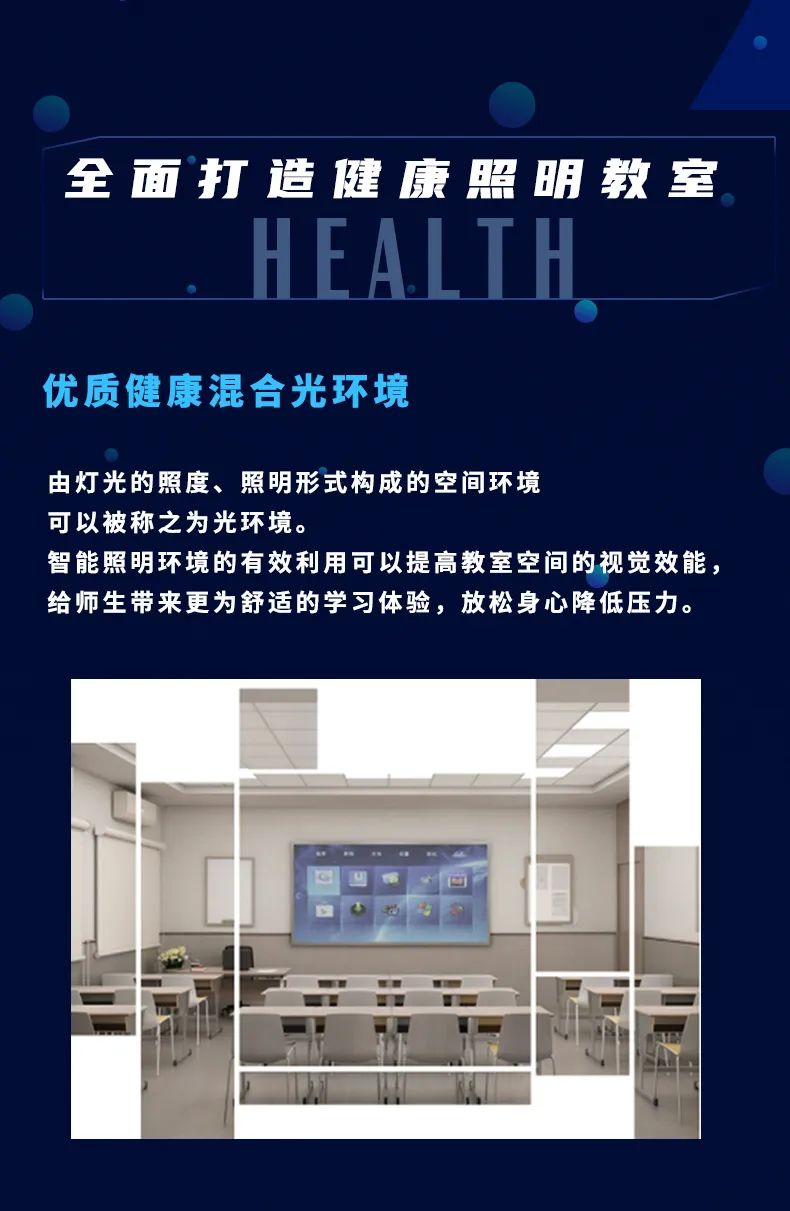 尊龙凯时·(中国)人生就是搏!