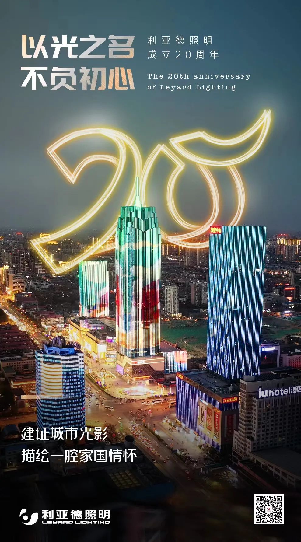 尊龙凯时·(中国)人生就是搏!