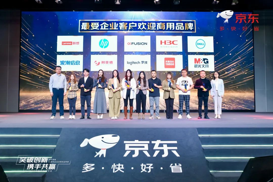 尊龙凯时·(中国)人生就是搏!