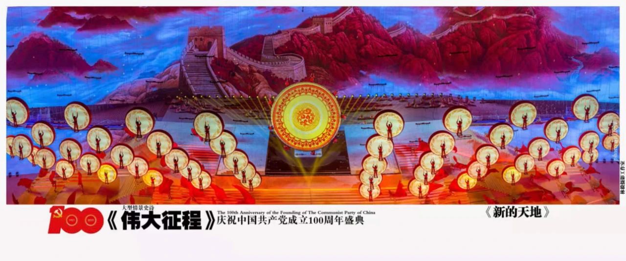 尊龙凯时·(中国)人生就是搏!