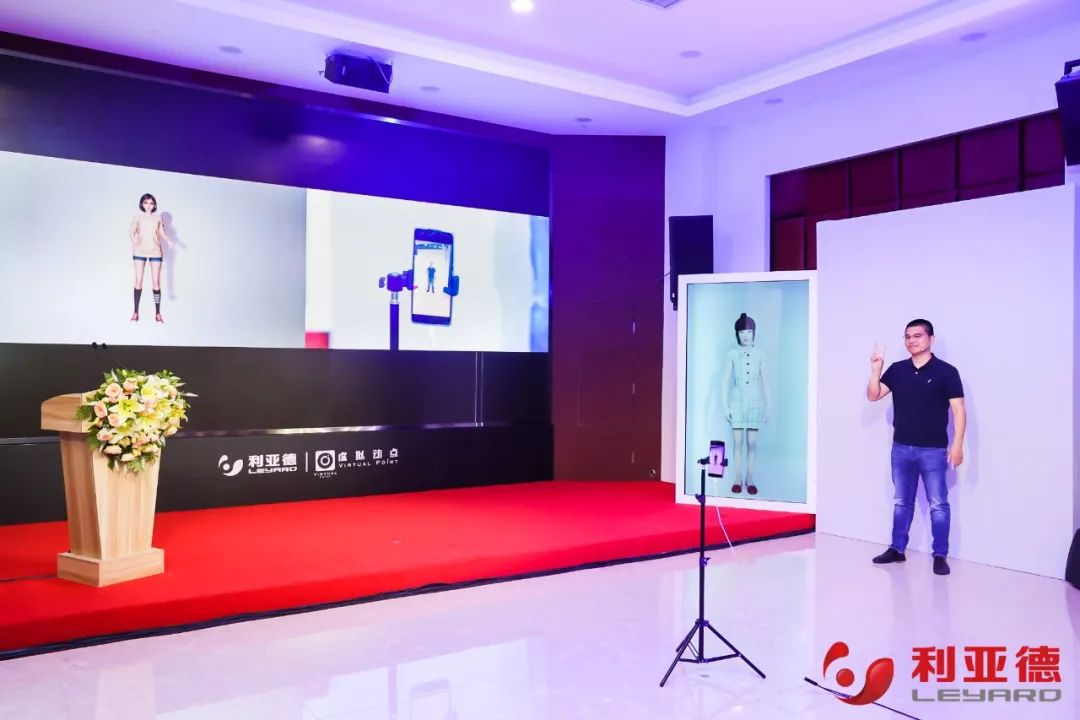 AI时代虚拟现实工业领创者 虚拟动点宣布工业结构白皮书