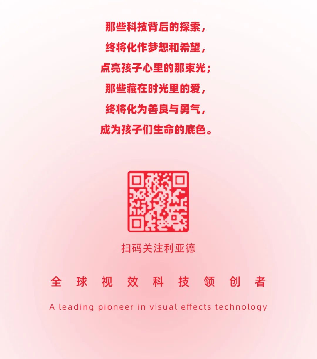 尊龙凯时·(中国)人生就是搏!