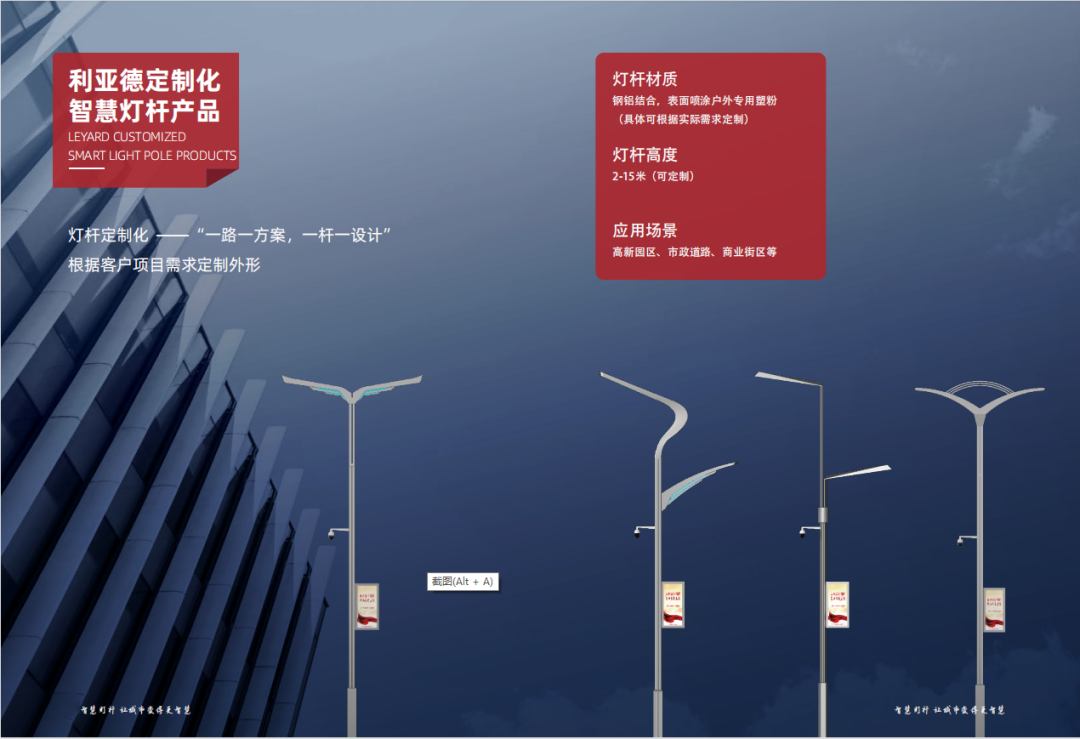 尊龙凯时·(中国)人生就是搏!