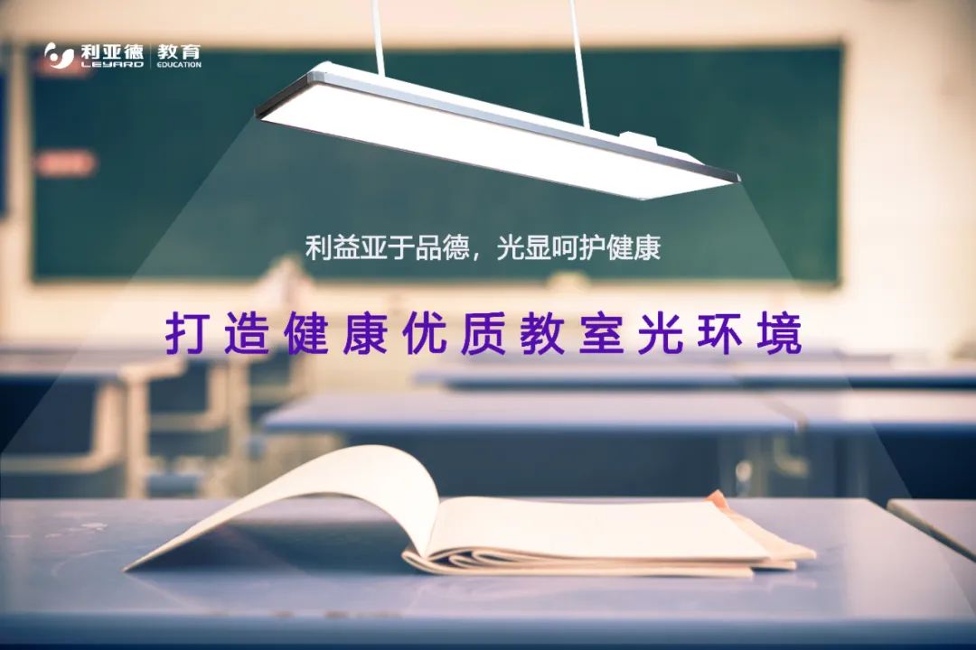 尊龙凯时·(中国)人生就是搏!