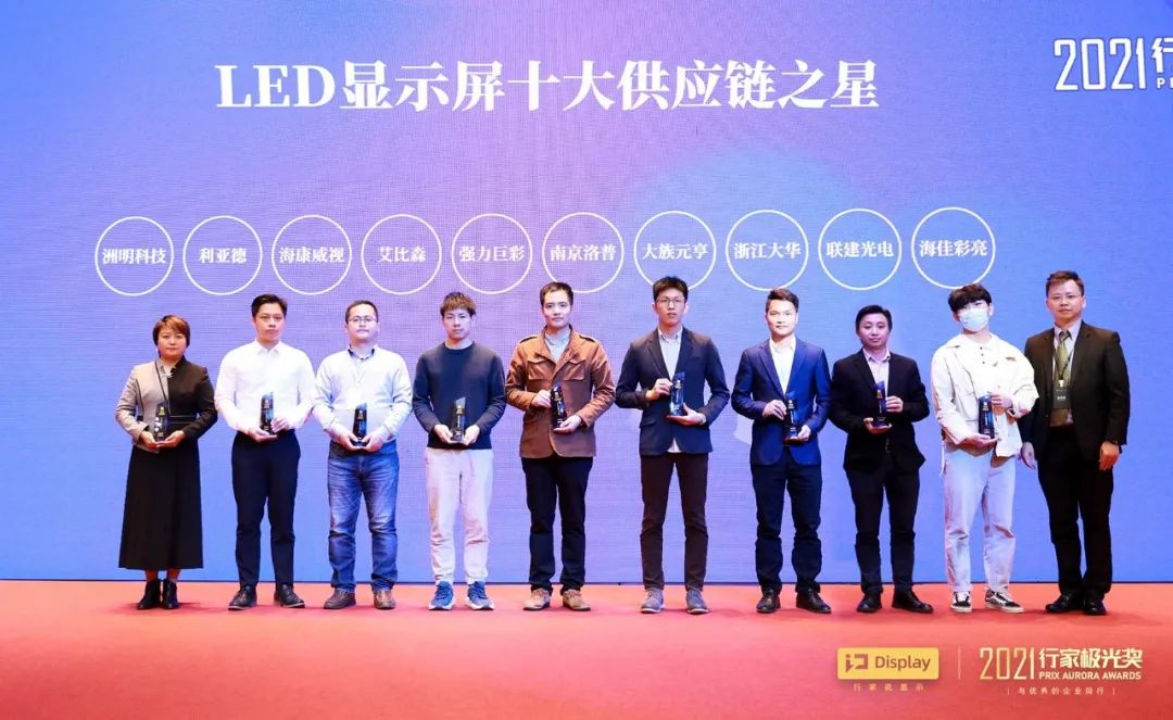 尊龙凯时·(中国)人生就是搏!