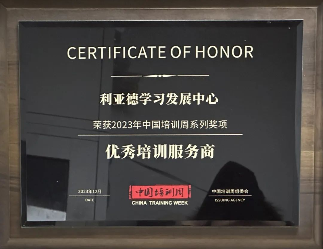 尊龙凯时·(中国)人生就是搏!