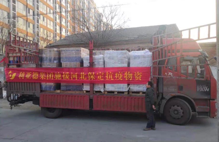 尊龙凯时·(中国)人生就是搏!