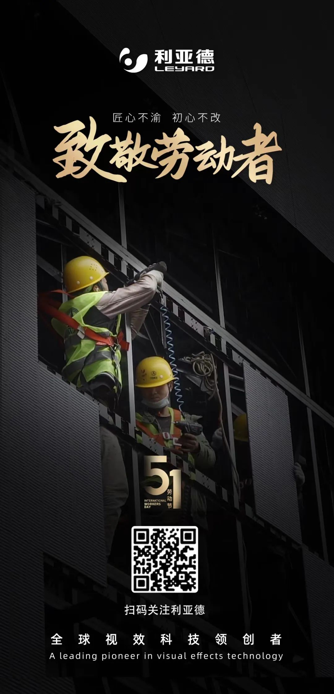 尊龙凯时·(中国)人生就是搏!