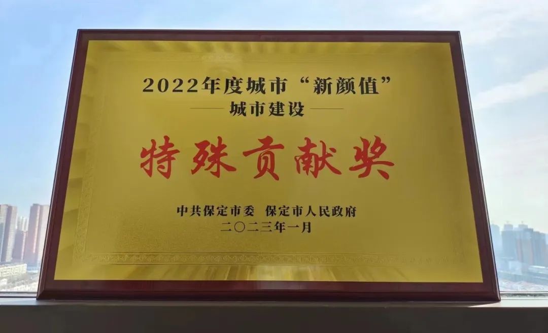 尊龙凯时·(中国)人生就是搏!