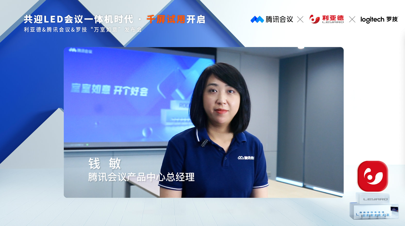 尊龙凯时·(中国)人生就是搏!