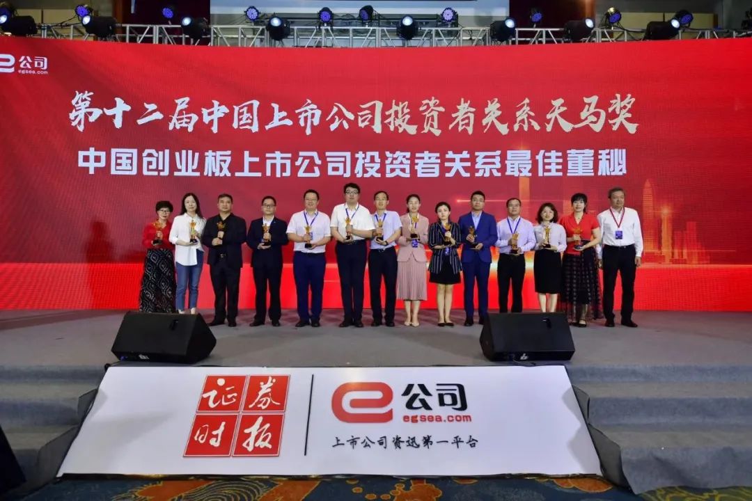 尊龙凯时·(中国)人生就是搏!