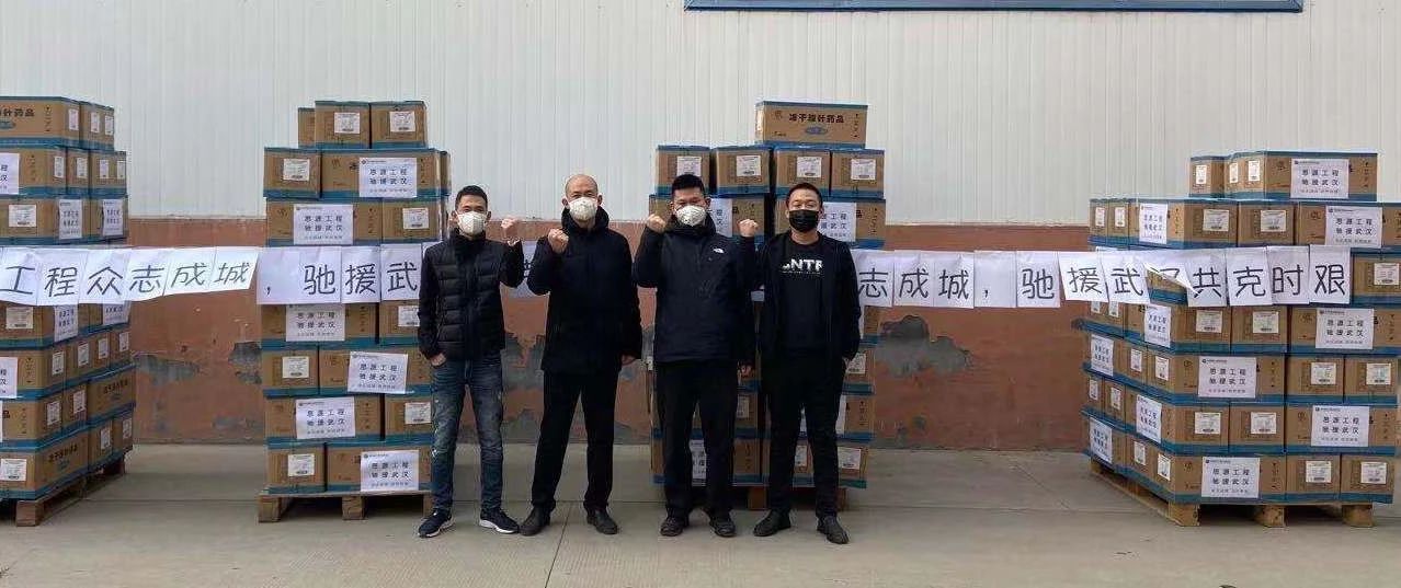 尊龙凯时·(中国)人生就是搏!