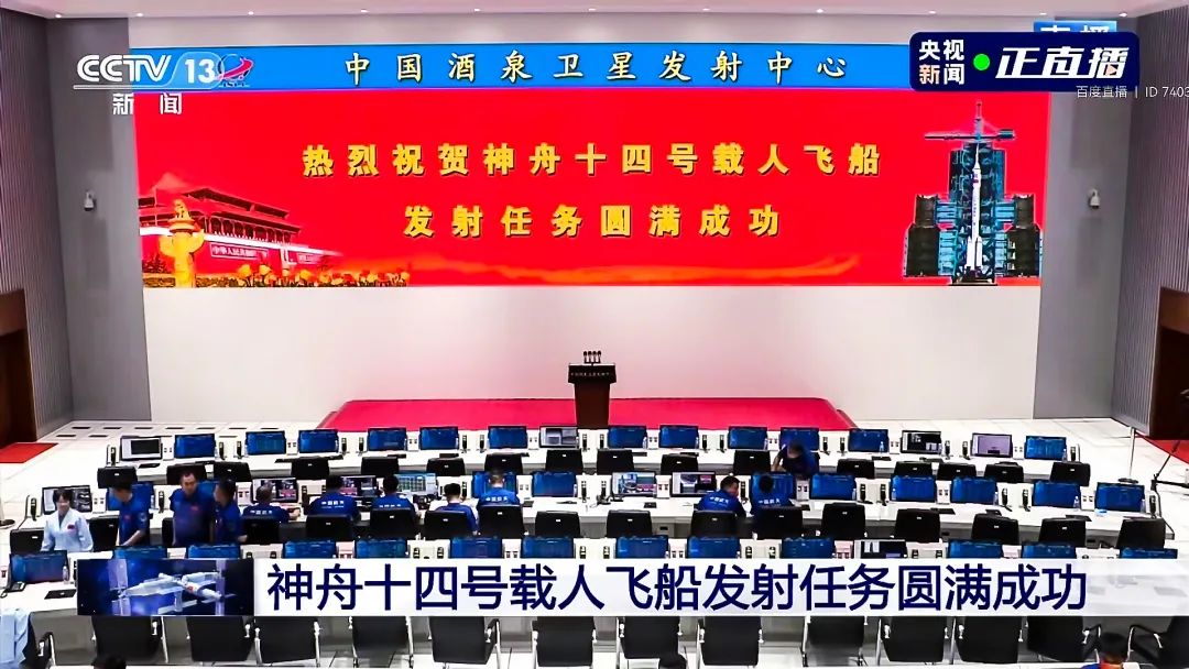 尊龙凯时·(中国)人生就是搏!