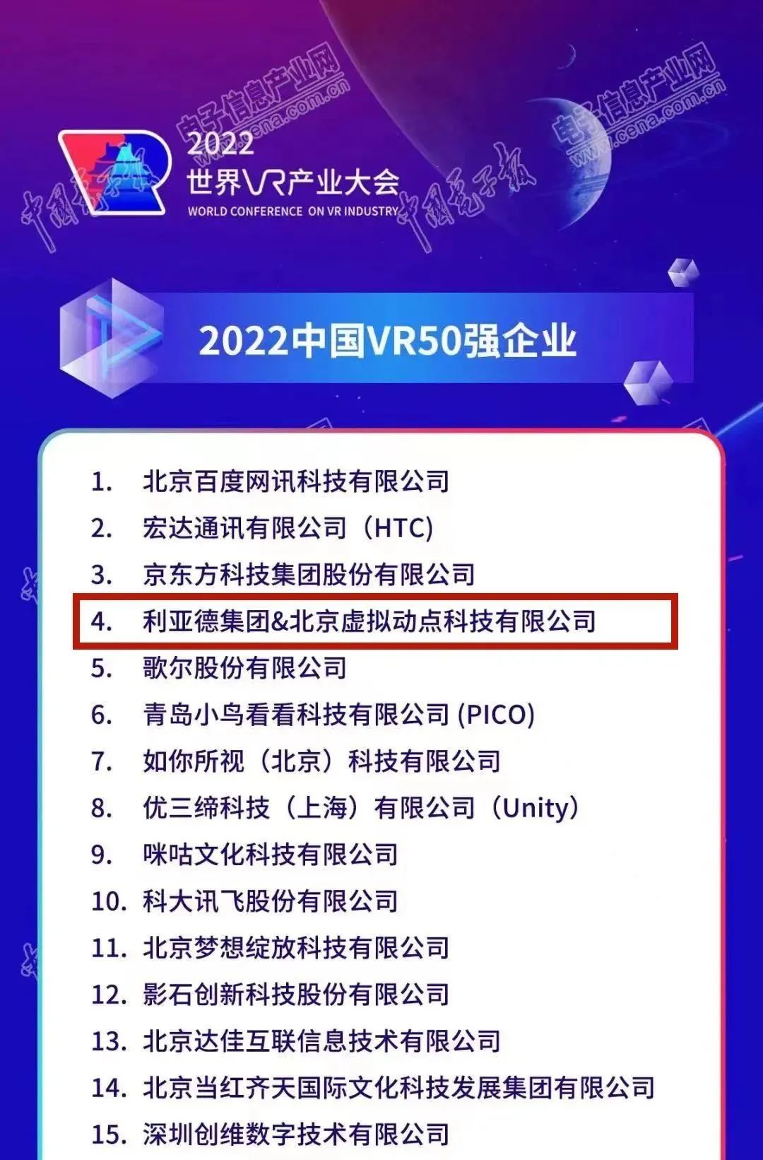 尊龙凯时·(中国)人生就是搏!