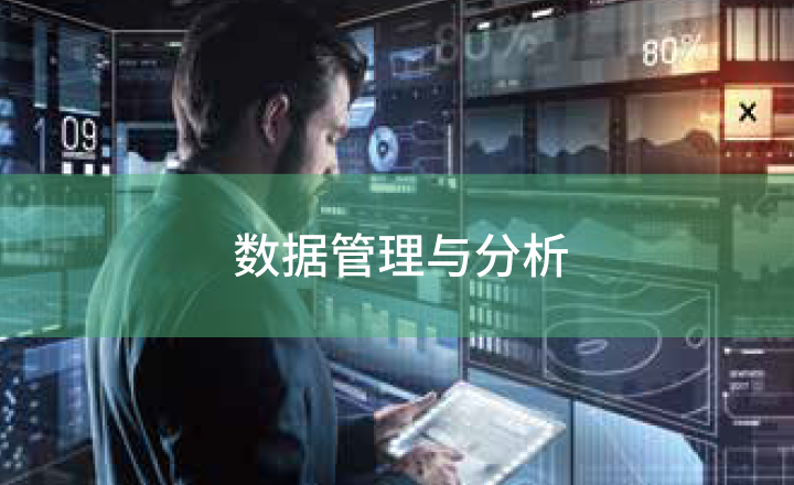 尊龙凯时·(中国)人生就是搏!