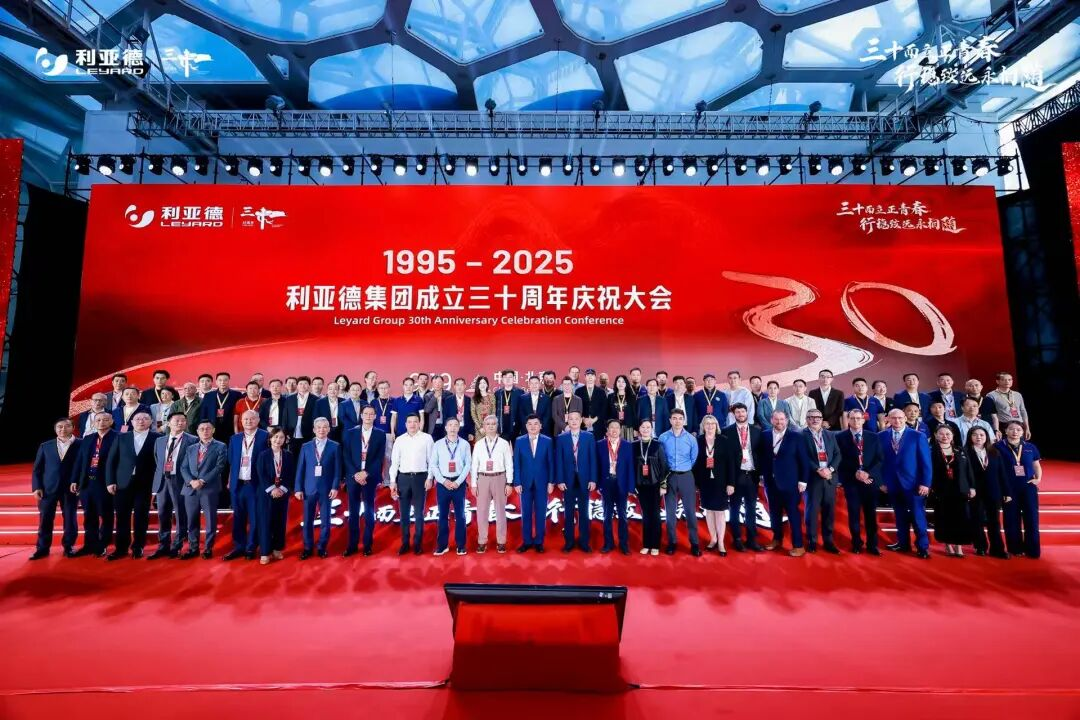 三十周年盛典启航！尊龙凯时锚定“显示+文旅+AI”赛道，，，，，，重磅新品引领未来