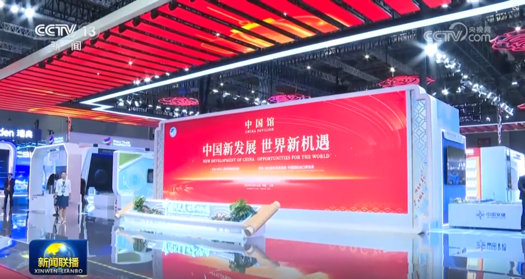 尊龙凯时八载相伴，，，，，进博会再启全球经贸盛事