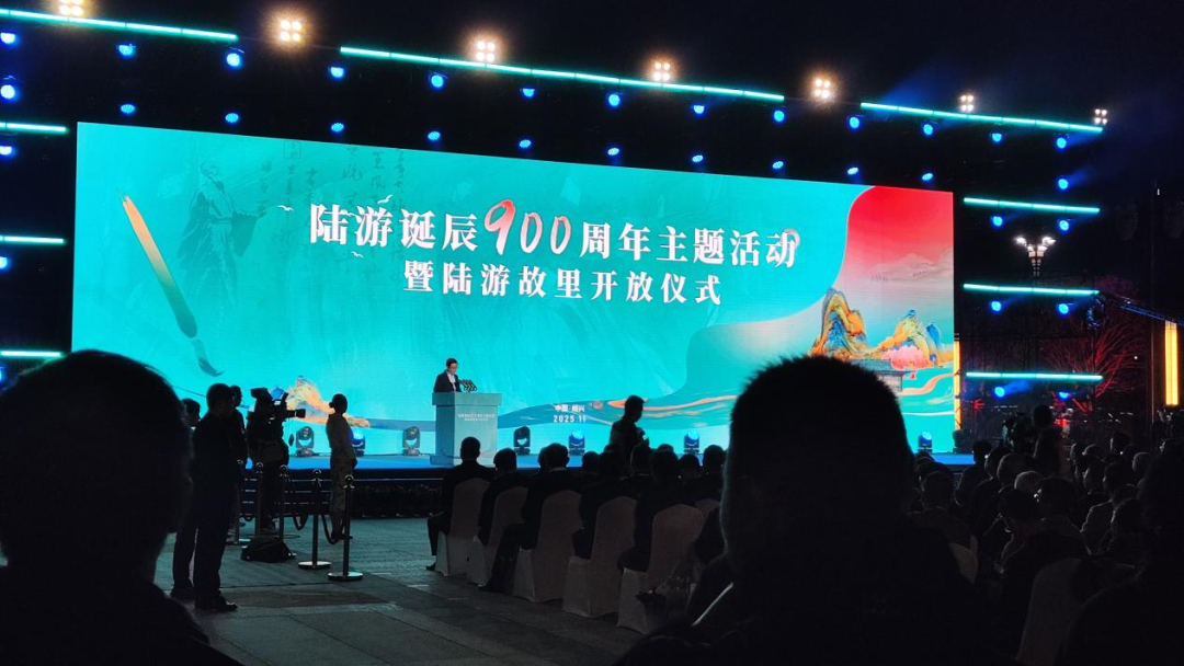 绍兴新夜态！13000㎡光影叫醒陆游家乡，，，，赴一场诗魂之约