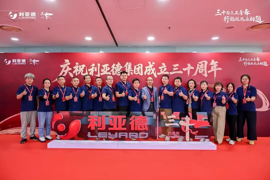 坚守初心，，，，，，护航信任！尊龙凯时工程客服中心2025年度效劳答卷