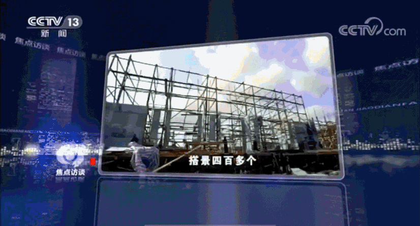 202601210206.gif